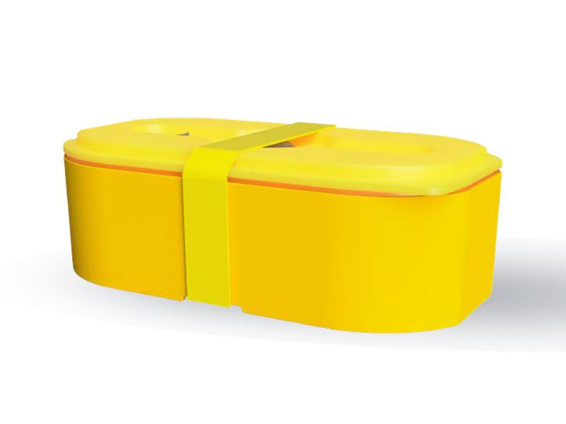 Lunch Box Jaune