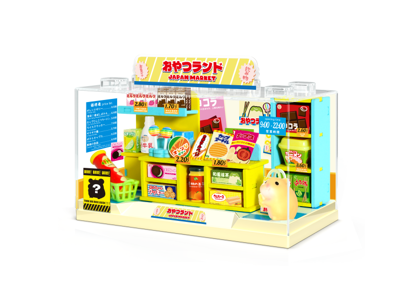 Mini World - Shop In A Box Snack Land 